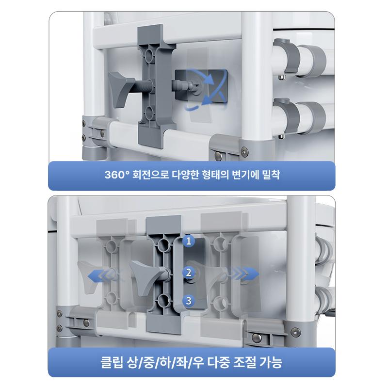 변기 보조기 화장실 난간 팔걸이 지지대 안전바 좌변기 A1 짧은 + 이중 양면 봉 미끄럼 방지 - 상세 이미지 4