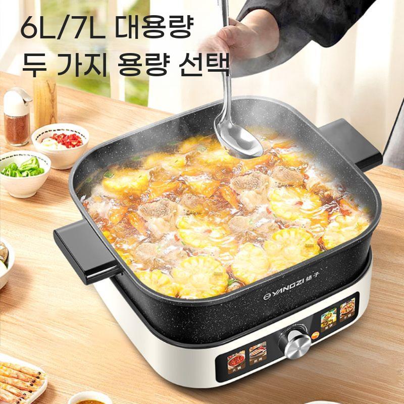 대용량 멀티쿠커 6L 전기냄비 만능 전골냄비 샤브샤브 - 상세 이미지 2