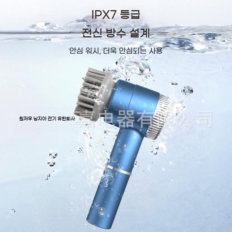 전동 세척솔 자동 브러시 브러쉬 설거지 화장실 청소스틱 청소기 회전 방수 무선 욕실 - 상세 이미지 2