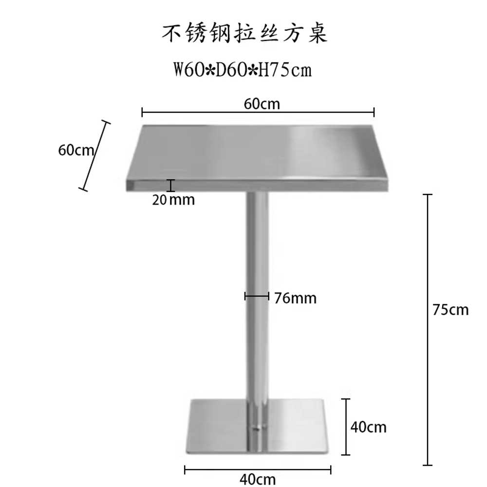 메탈 티테이블 철제 인테리어 카페 탁자 철제 원형 40x40x75cm 사각 테이블 사각 스탠드 이미지 7
