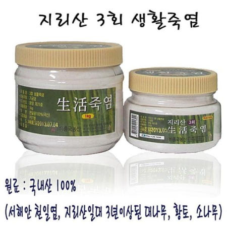 3회죽염 지리산3회생활죽염500g