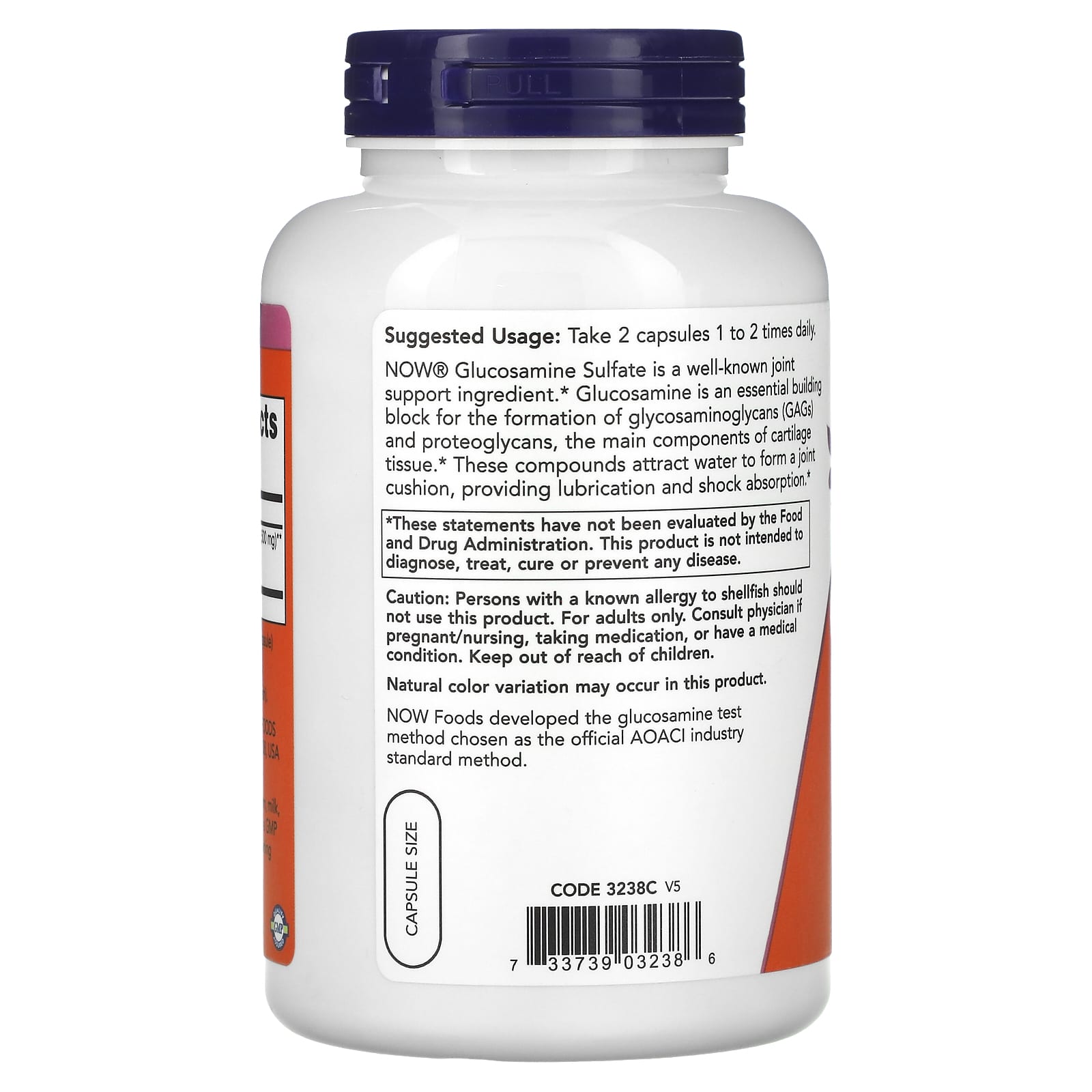 나우푸드 글루코사민 설페이트 750mg 240캡슐, 1개 - 상세 이미지 3