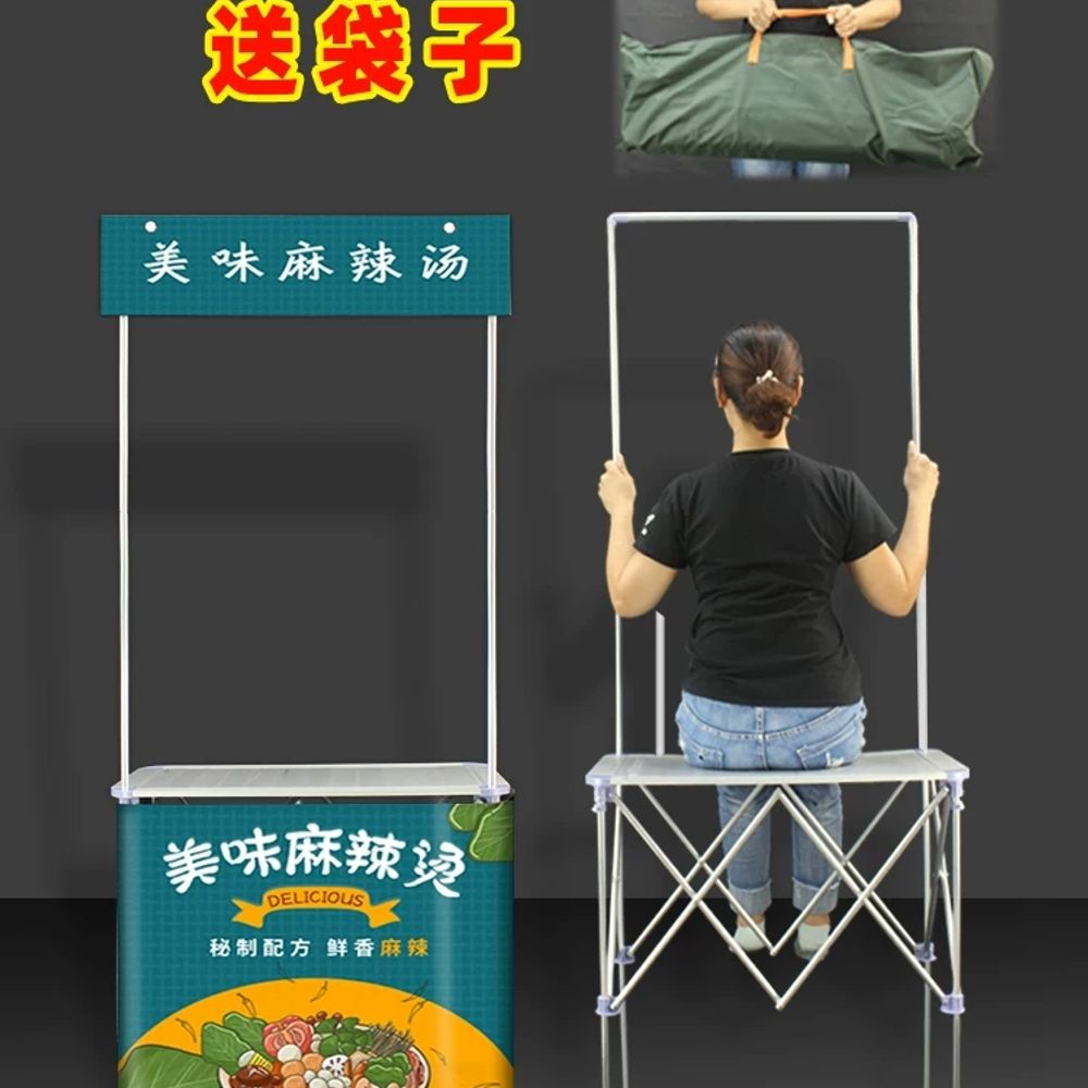 휴대용 플리마켓 부스 간이 스탠드 노점 B. 작은 알루미늄 테이블 in 40x70 단일 랙 - 상세 이미지 2