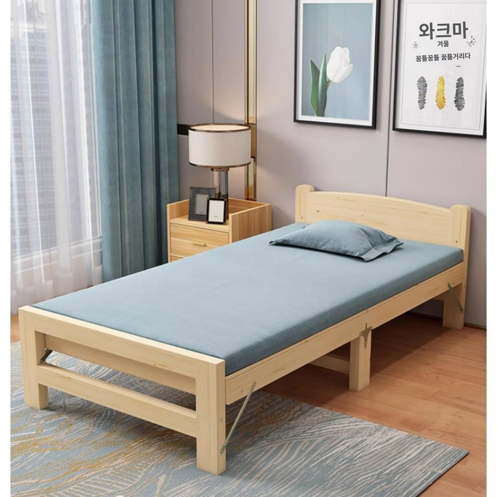 간이의자 사다리 간이 1 5M 카페 접이식 원목 호두 발코니 접의식 감성적 나무 소형 1 펀칭타입 침대머리 196길이60폭두께 이 - 상품 이미지