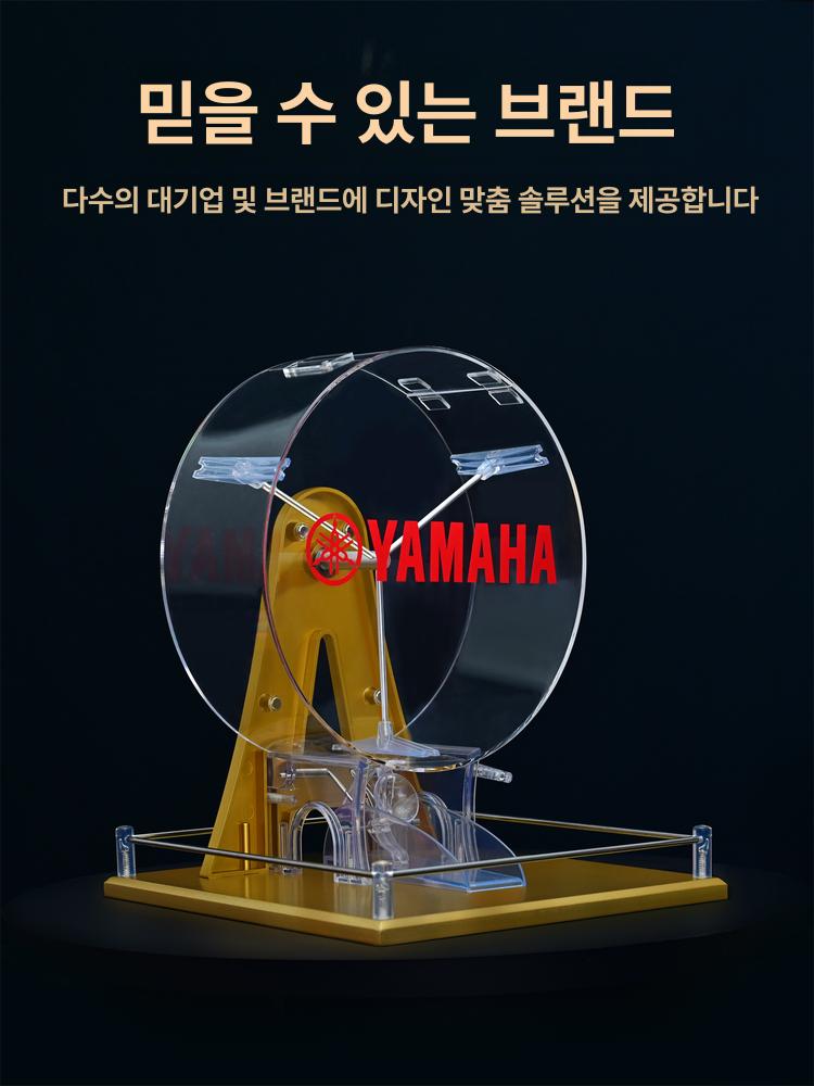 가라폰 추첨기 공 복권 랜덤 세트 뽑기 번호 행운 게임기 이벤트 경품 스몰에 - 상세 이미지 3