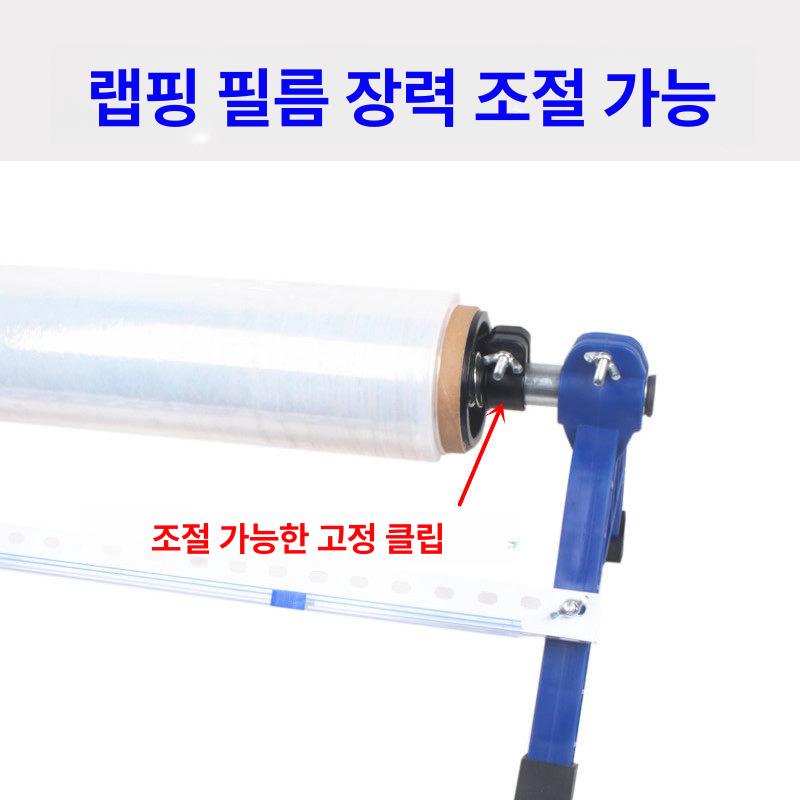 밴딩끈 랩핑기계 풀러 포장끈 테이핑 밴딩기 풀링기 묶음 - 상세 이미지 4