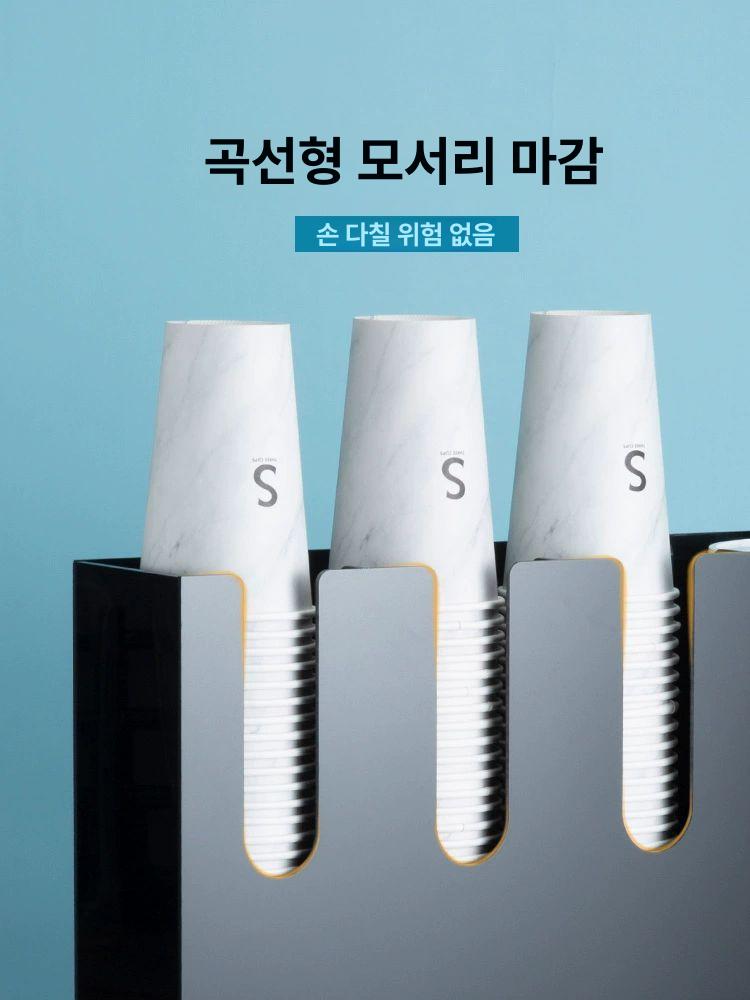종이컵 디스펜서 컵 원터치 카페용 테이크아웃 스탠드 블랙 3단 9칸 수납 선반 - 상세 이미지 3