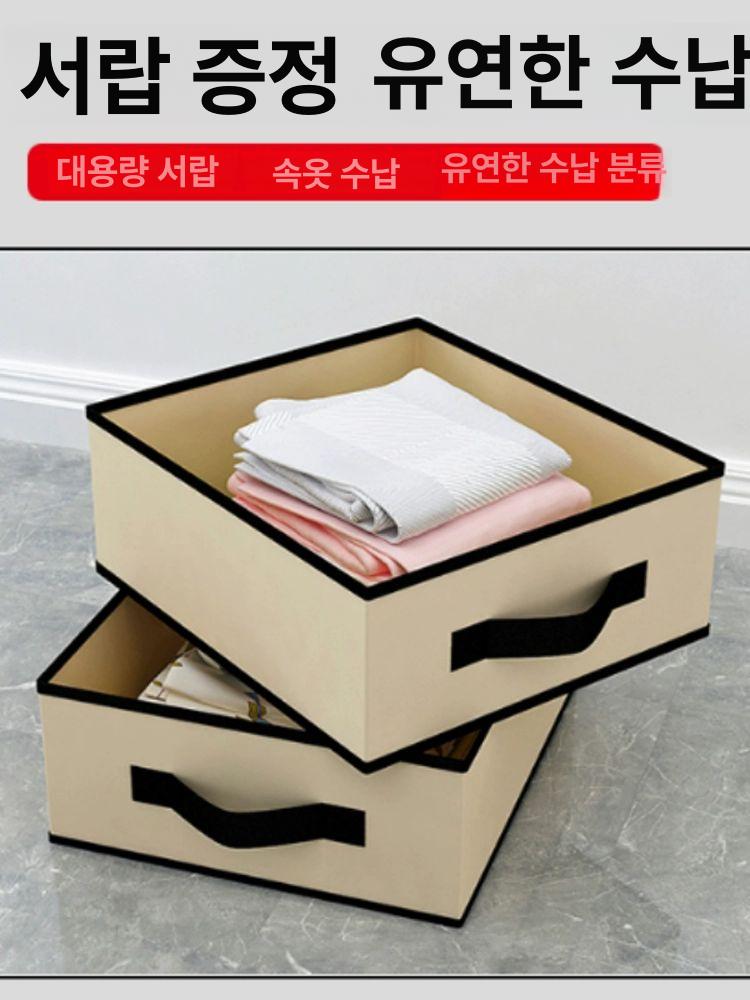 행거 조립식 간이옷장 수납 캐비넷 비키니장 이동식 서랍 125cm 그레이 서랍 3개 포함 - 상세 이미지 2