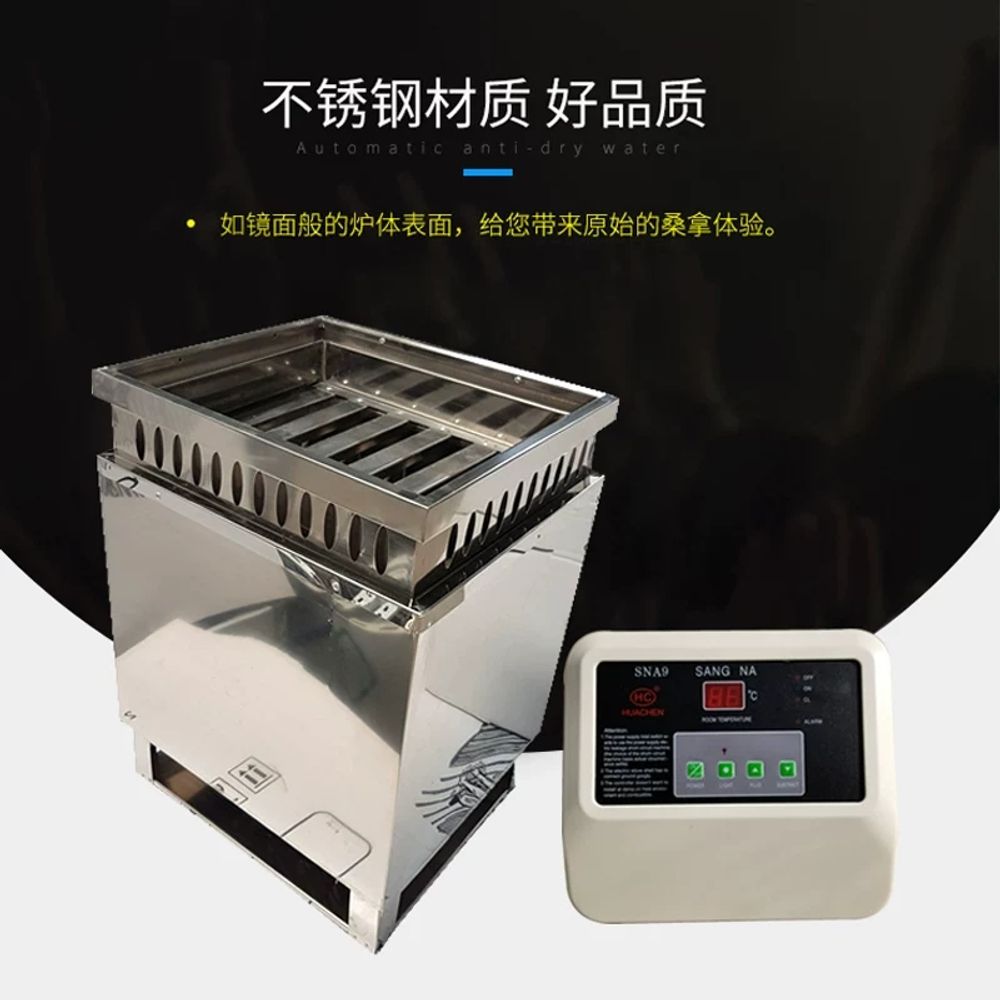 사우나 스토브 찜질방 핀란드 욕조 목욕탕 반신욕 220v36kW A. 220v36kW스위트 - 상세 이미지 3