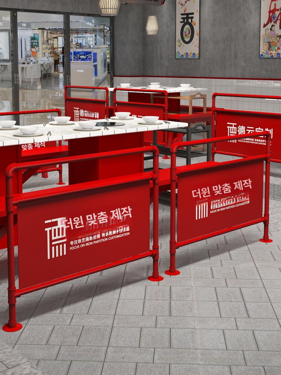 발코니난간대 철제 안전 맞춤제작 가림막 울타리 레드 스타일 Y-02 m2당
