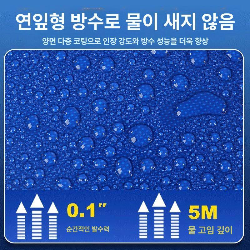 파렛트 덮개 포장용 비닐 백색 스크레치 방지 탑시트 내마모 650g 블루 0x0m - 상세 이미지 3