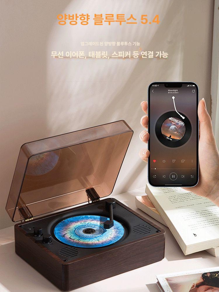 시디플레이어 무지 CD플레이어 씨디플레이어 레트로 펄화이트 플래그십 충전식 - 상세 이미지 3