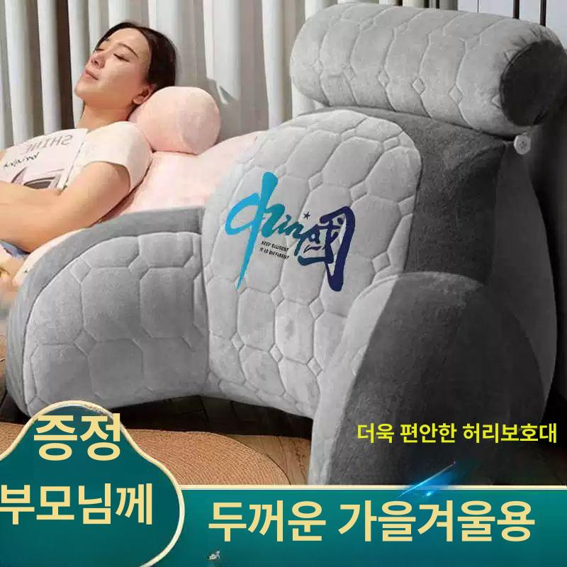 침대 삼각 등받이 솜포함 쇼파용 사무실 독서 지지 베개 블루 웨일 중간 60 x 40cm - 상세 이미지 3