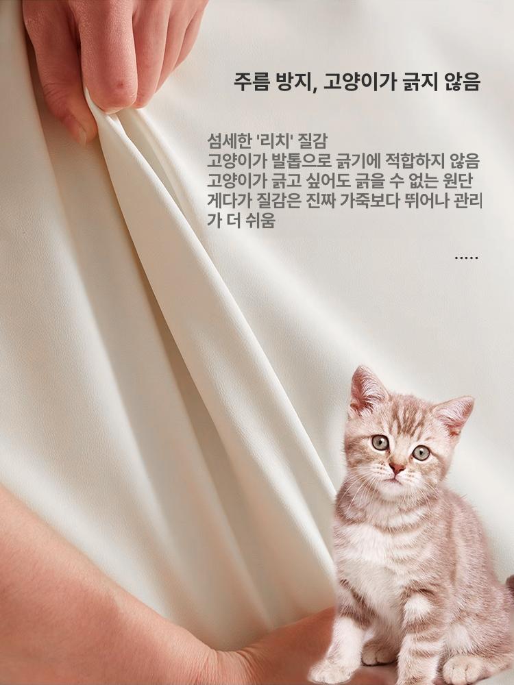 벨벳 스툴 구름 소파 싱글 북유럽 수유 침실 패브릭 심플 화이트 - 상세 이미지 3