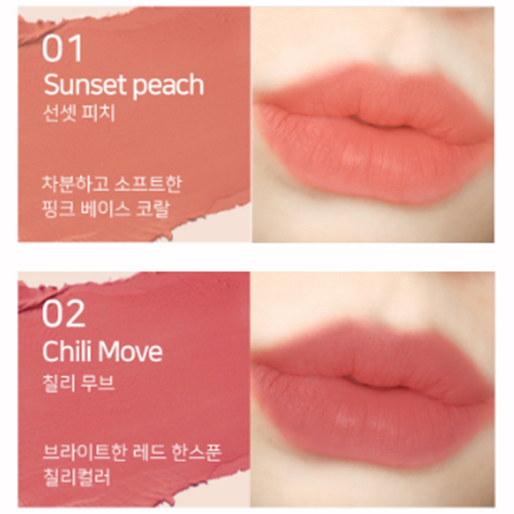 참발품 누드립스틱 오래가는 베이지 매트 립스틱 - 상세 이미지 5