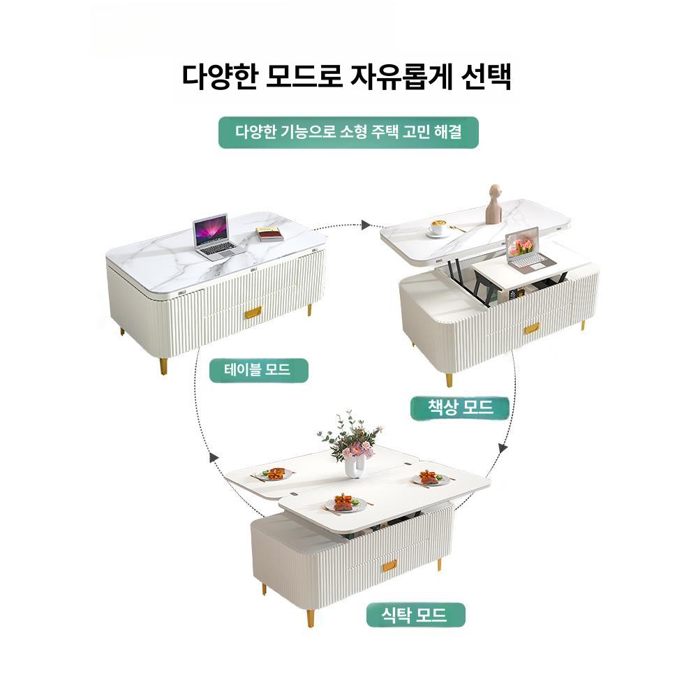 리프트업 확장형 하역 높이조절 좌탁 접이식 수납 거실 1m 아르마니그레이 + TV 1.6m 완제품 조립 완료 - 상세 이미지 3