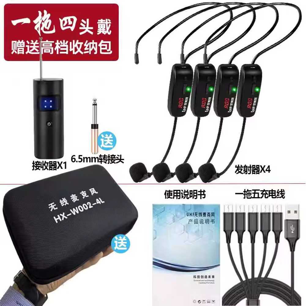 색소폰 무선 마이크 앰프 야외 집음기 표시 휴대용 색소폰 듀얼 이미지 7