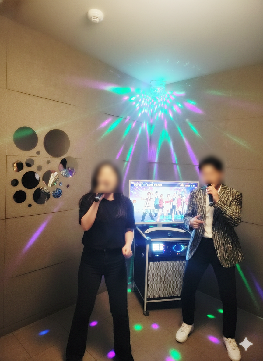 게임 파티룸 PC5인 하남 강동 노래방 생일 파티 단체모임 워크샵 장소대여 미사놀거리 위례 - 상세 이미지 4
