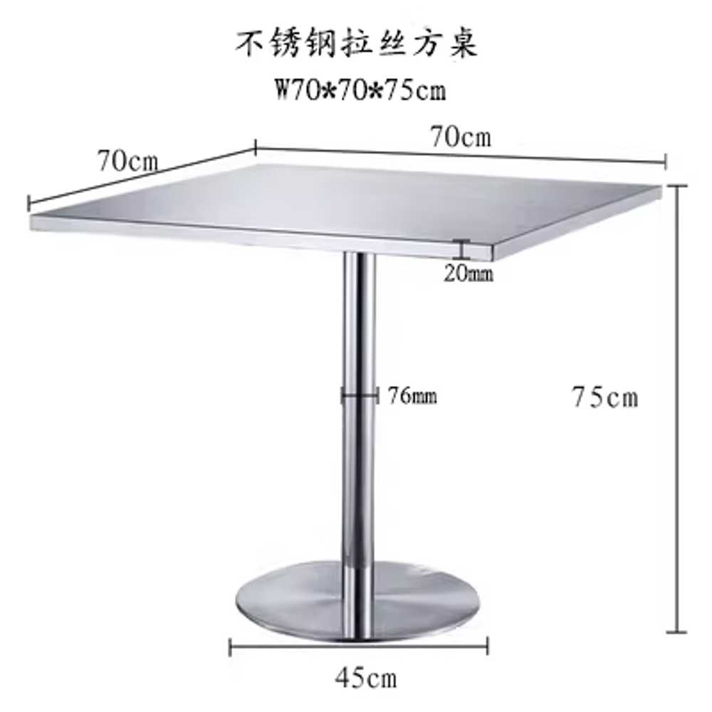 메탈 티테이블 철제 인테리어 카페 탁자 철제 원형 40x40x75cm 사각 테이블 사각 스탠드 - 상세 이미지 2