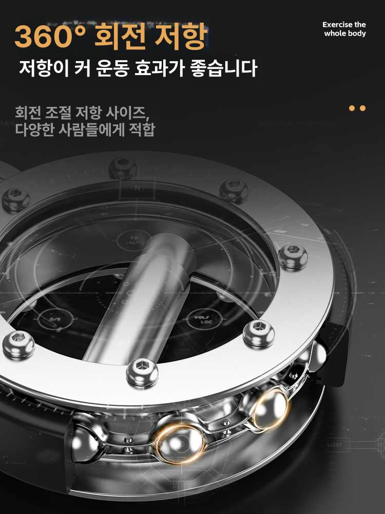 쉐도우 복싱 연습기 연습 손목 전완근 펀치볼 핸드스피드 8lb 화이트 - 상세 이미지 3