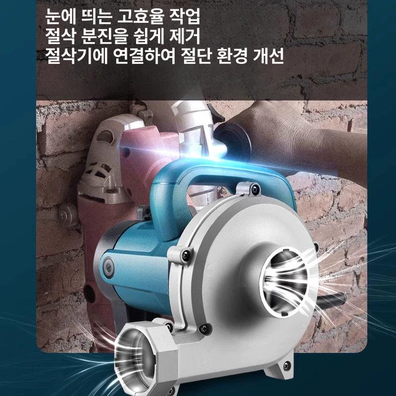 목공 집진기 청소기 가루 분진 대패 흡입기 공업용 먼지 공장 - 상세 이미지 3
