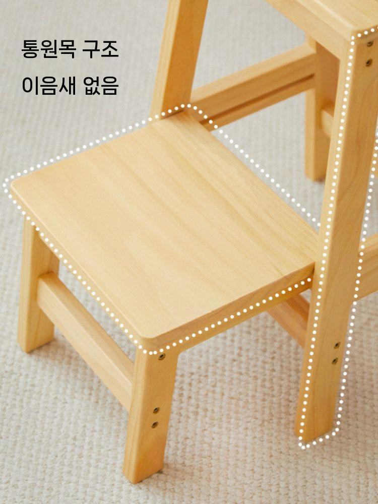 스텝 스툴 접이식계단 우드 엔틱 인테리어 발판 간이계단 폴딩 사다리 - 상세 이미지 2