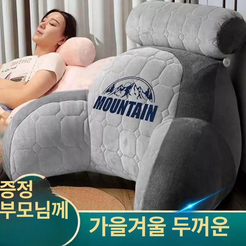 침대 삼각 등받이 솜포함 쇼파용 사무실 독서 지지 베개 블루 웨일 중간 60 x 40cm - 상세 이미지 5