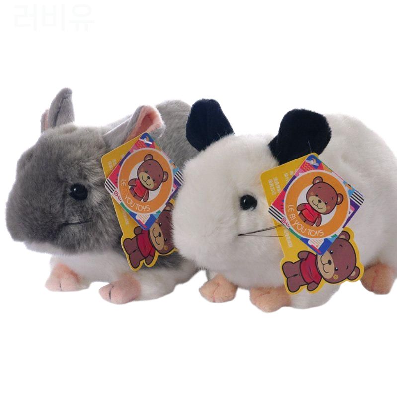 친칠라인형 친구선물 친칠라 고양이 페르시안 동물 고양이인형 마우스 봉제 - 상품 이미지