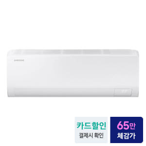 삼성 벽걸이 에어컨 AR50F10D13HS 31.7㎡(10평) 인버터 스... 개봉기 | 실사용 후기 - 상품 이미지 2
