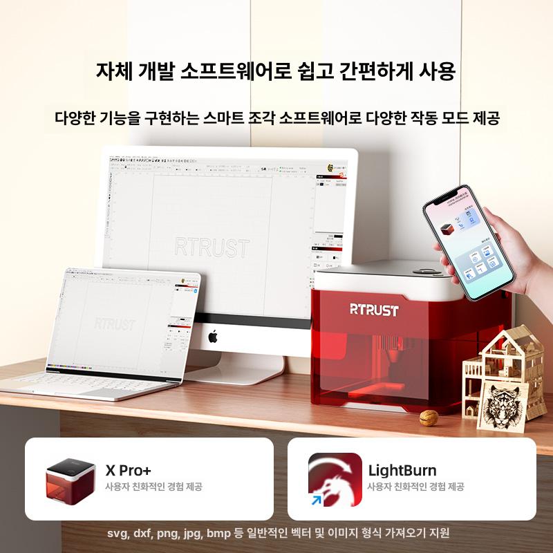 레이저 각인기 도자기 금속 목재 DIY 커팅기 공예 X 12W 회전축 + 위치 모듈 포함 - 상세 이미지 5