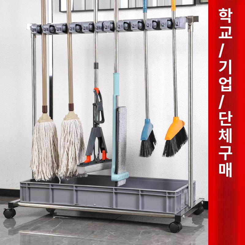 이동식 청소도구함 학교용 정리대 청소용 거치대 대걸래 1단계 양면 16개 20개 대형 바퀴 - 상세 이미지 2