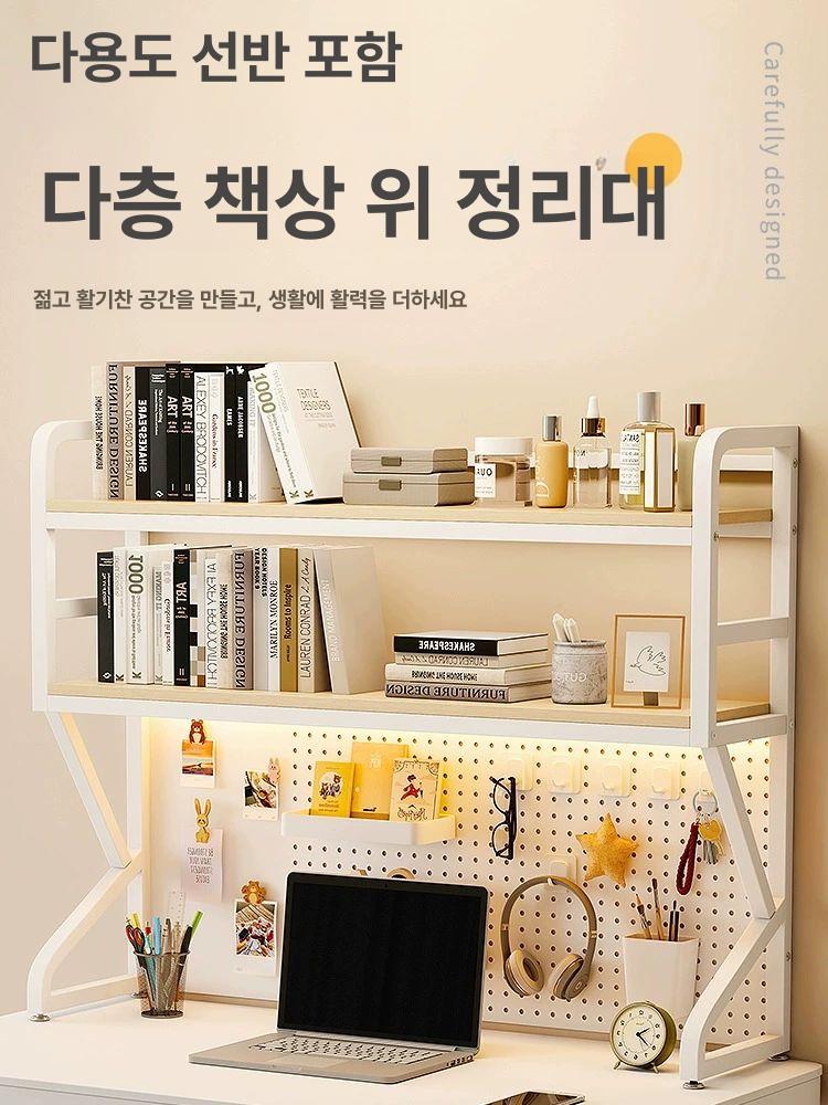 상부장 책꽂이 선반 사무실 수납선반 위 다용도 조립식 3단 화이트 프레임+화이트 보드 130cm - 상세 이미지 3