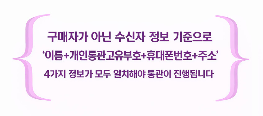 스파톤 애플 액상철분 영국직구 28포, 6개 판매처 상세 정보 이미지 2