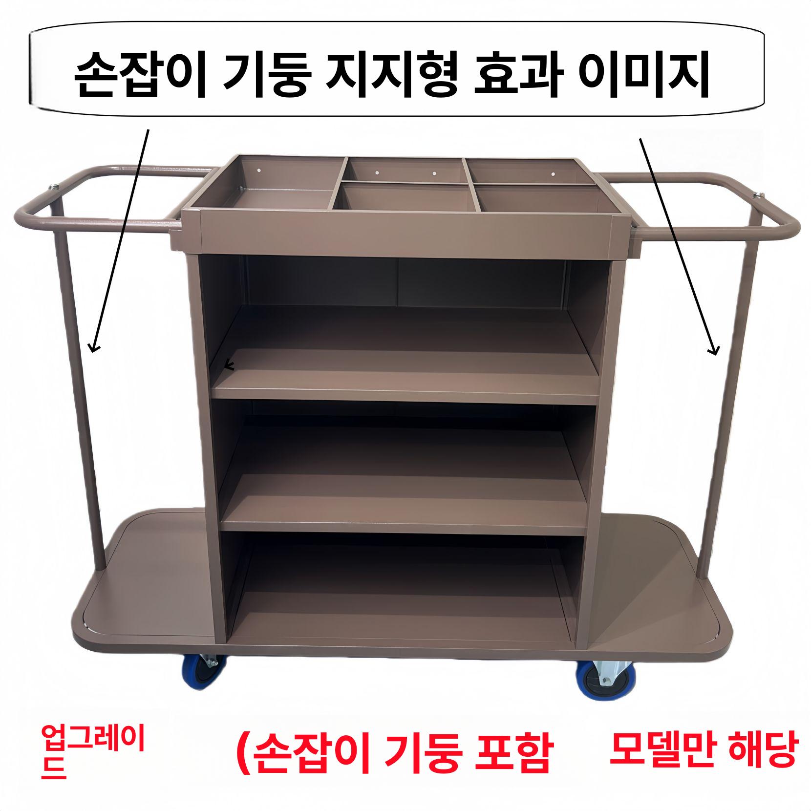 청소 카트 린넨 구르마 호텔 서비스카트 도구함 빨래 1길이 1단 천 5인치 타일 무소음 공구함 걸레걸이 2개 포함 - 상세 이미지 3