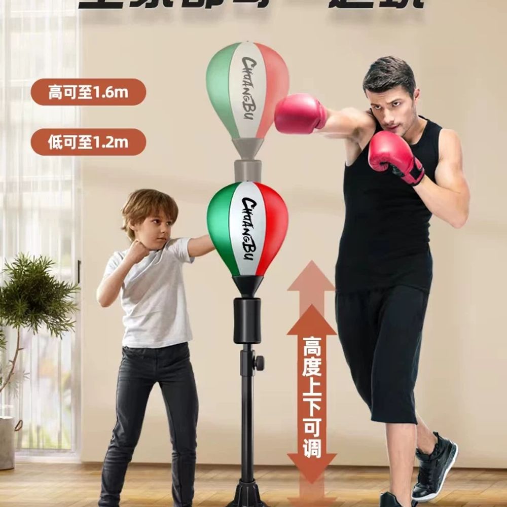 코브라백 스탠딩 샌드백 가정용 권투 펀치볼 복싱 A. 기본 모델 레드 및 블랙 - 상품 이미지