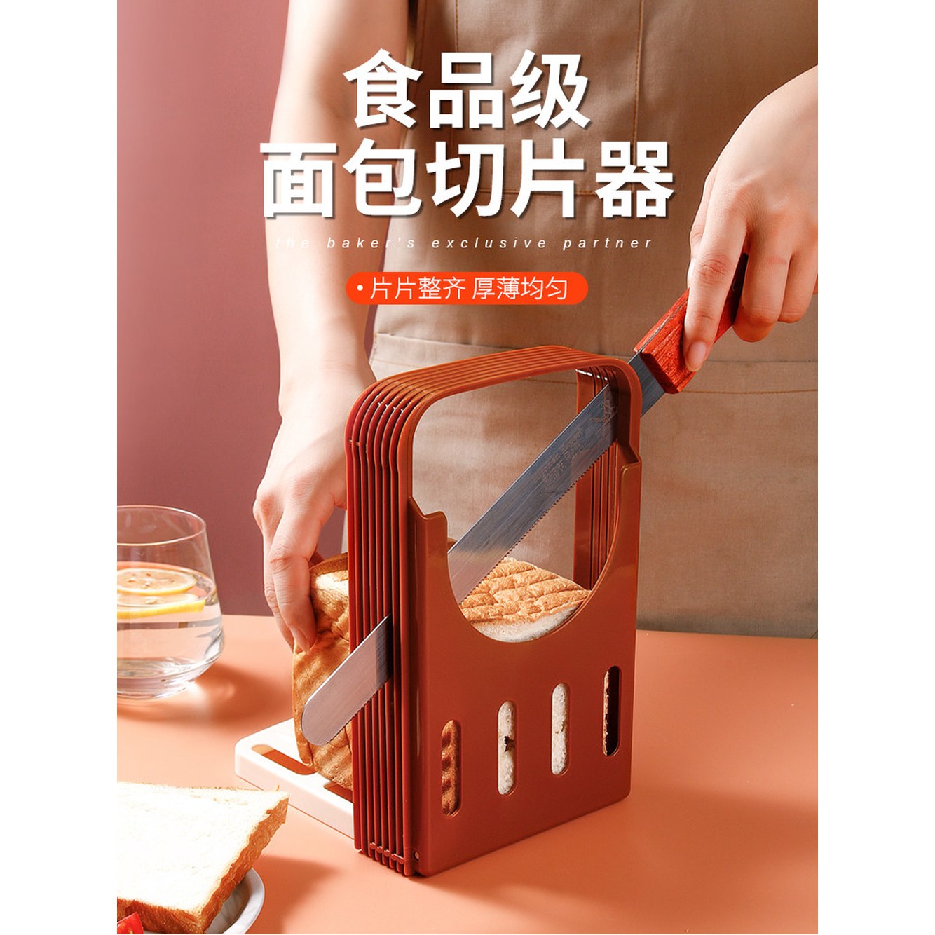 나이프 물결 빵커팅기 원목 빵집 커팅기 슬라이서 식빵 빵톱날 커터 베이글 베이글커터 빵톱날 - 상세 이미지 3