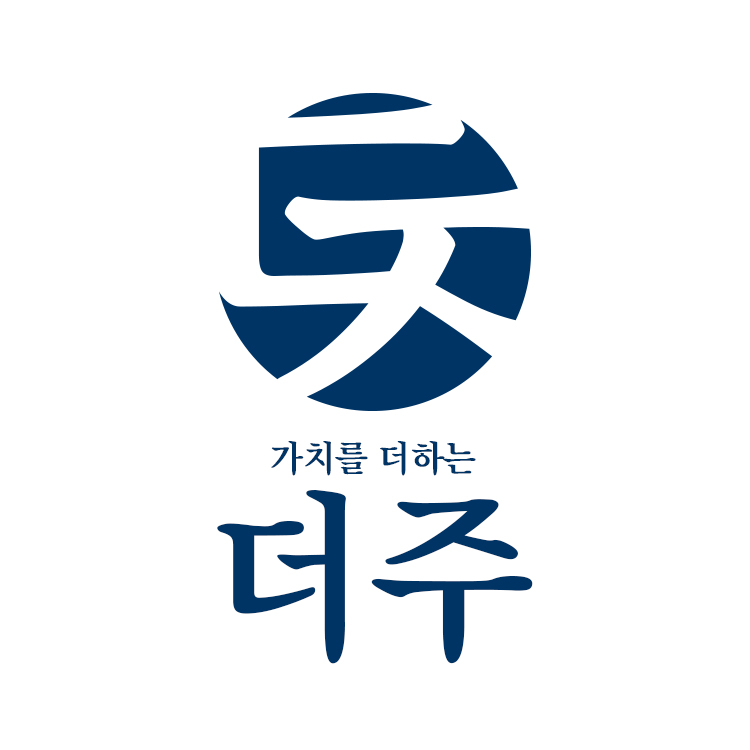 더주 스토어 로고