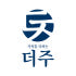 더주 로고