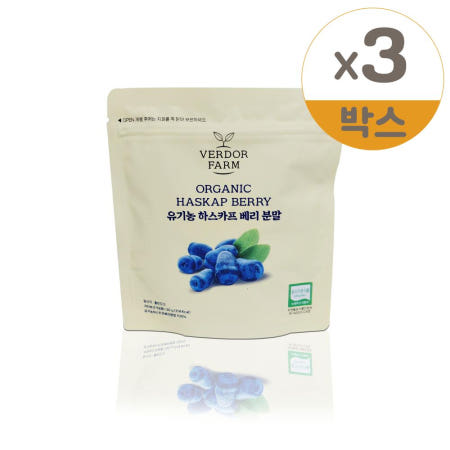 유기농 하스카프 베리 분말 30g 3개