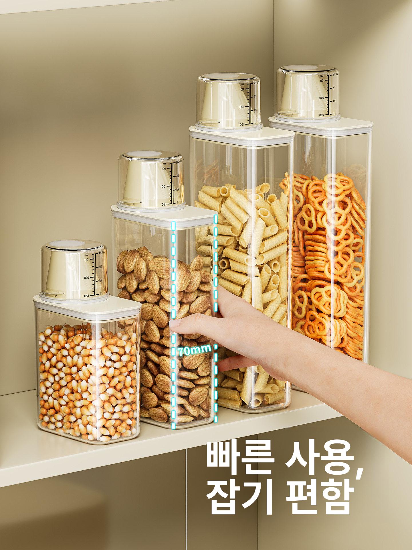 양념 수납장 젓가락 수납 틈새장 정리대 조미료 보관함 밀크화이트 0.7l+1.2l+1.6l - 상세 이미지 3