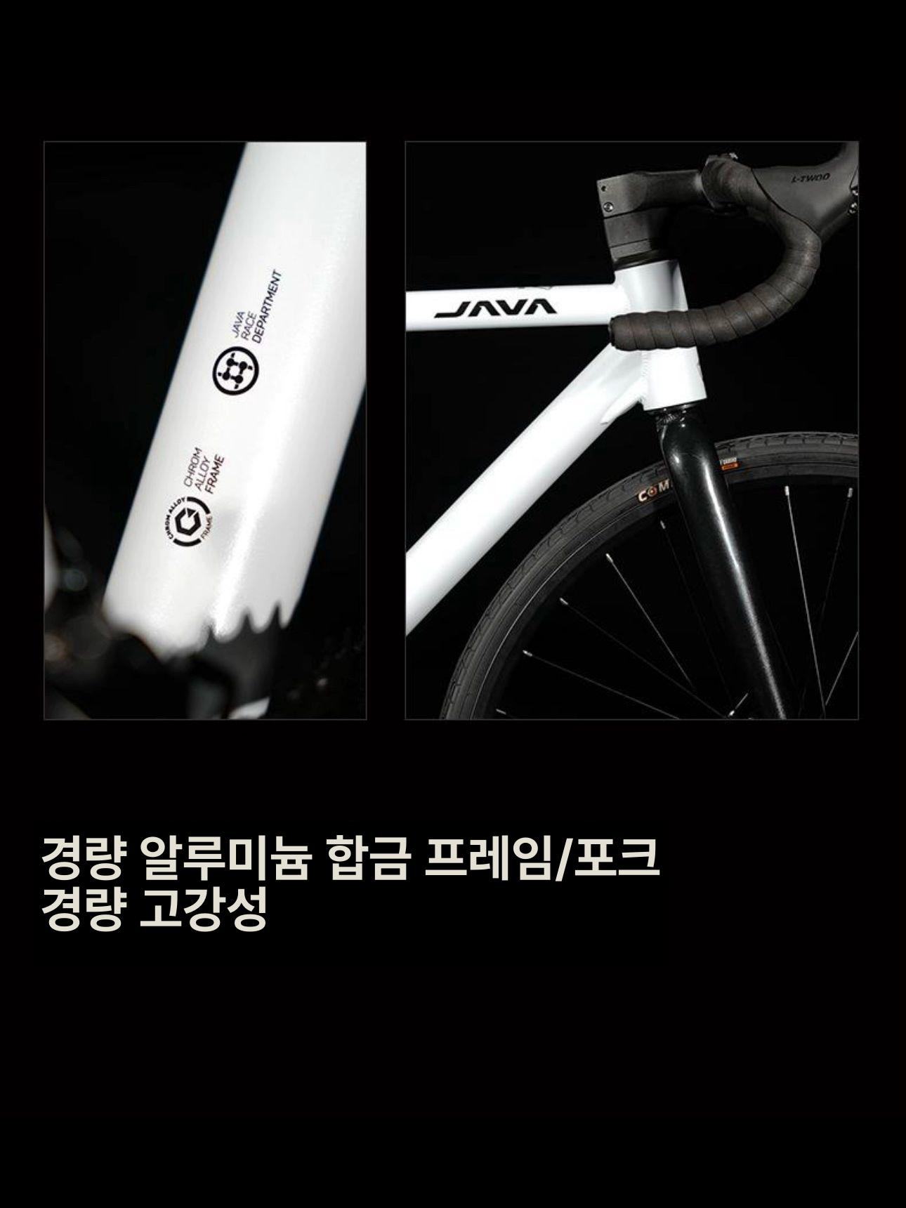 입문용 로드바이크 라이딩용 학생로드 중학생 학생용 입문 화이트 리틀 화이트 블루프린트7단 x 설치미포함 기타 XS 키162cm이하 - 상세 이미지 2