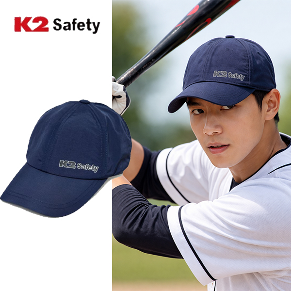 K2 세이프티 캡모자 남자 야구모자 작업 건설 노가다 - 상품 이미지