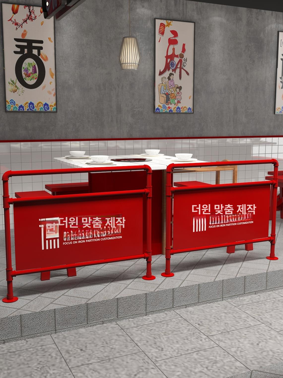 발코니난간대 철제 안전 맞춤제작 가림막 울타리 레드 스타일 Y-02 m2당 - 상세 이미지 5
