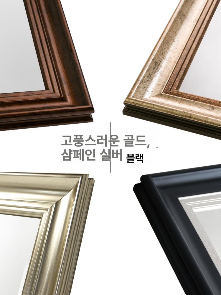 스탠딩 전신 현관 창문형 사각 옷가게 이동식 카페 대형 샴페인실버 500mm x 1500mm 아니요 - 상세 이미지 5