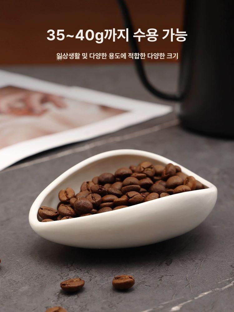 세라믹 계량 드레인 커피콩 도징 그릇 에스프레소 가정용 모던 아트 화이트 포슬린 - 상세 이미지 3