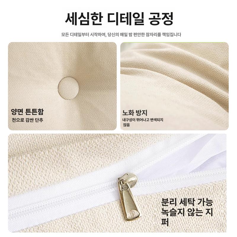 침대 헤드 고탄력 소프트터치 벽가드 삼각 쇼파 솜포함 메인 이미지 스타일 크림화이트 길이 120 x 높이 50 x 두께 20 - 상세 이미지 5