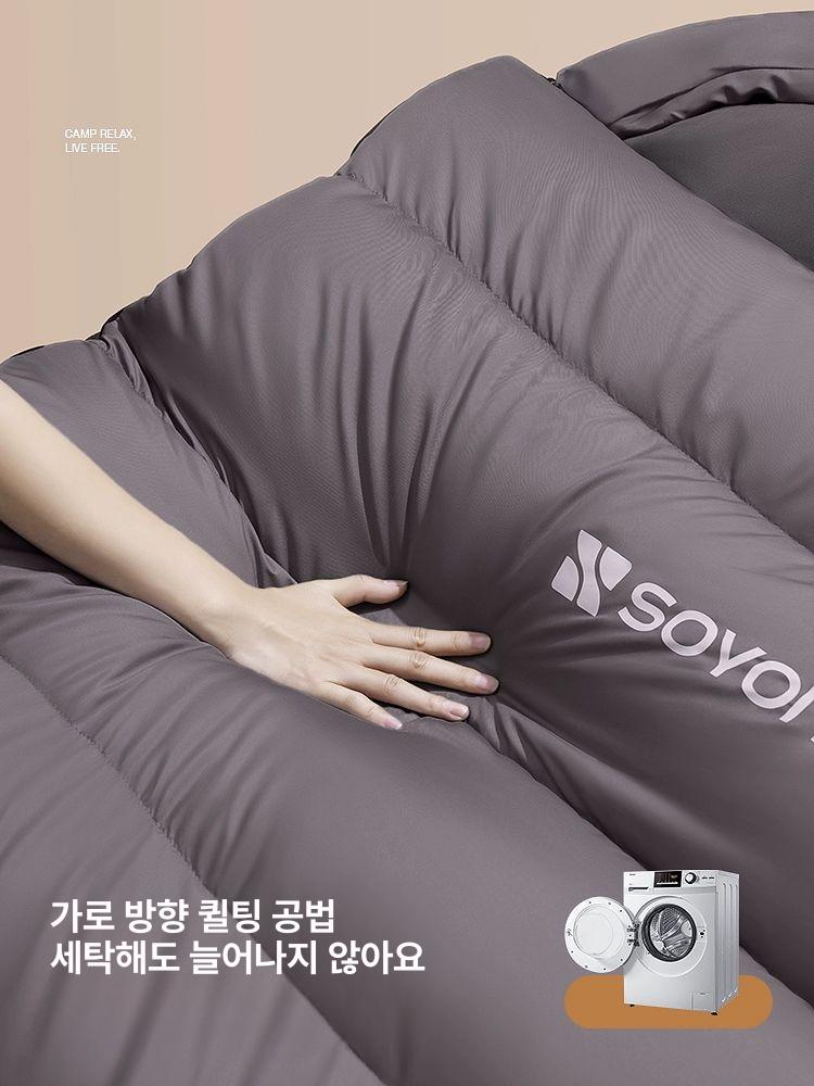 침낭 캠핑 차박 이불 슬리핑백 초경량 1.5kg 갤럭시그레이 봄여름10-20 - 상세 이미지 5