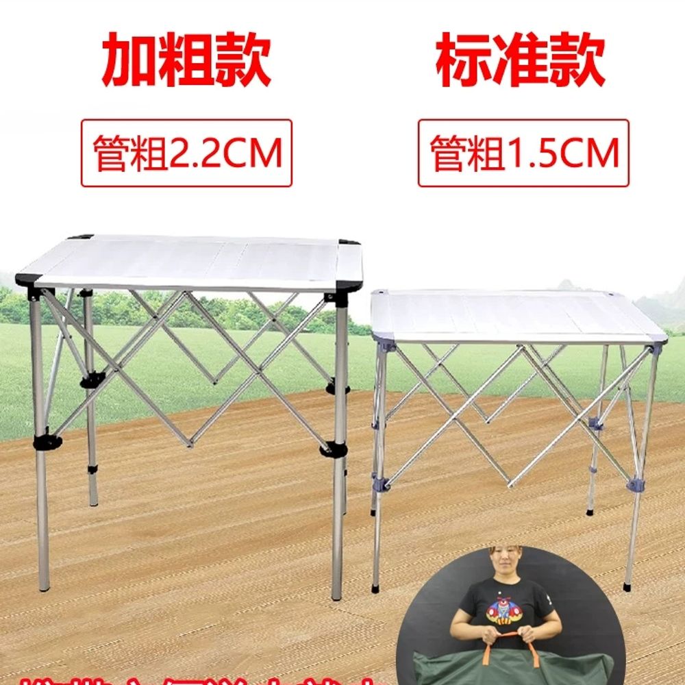 휴대용 플리마켓 부스 간이 스탠드 노점 B. 작은 알루미늄 테이블 in 40x70 단일 랙 - 상세 이미지 5