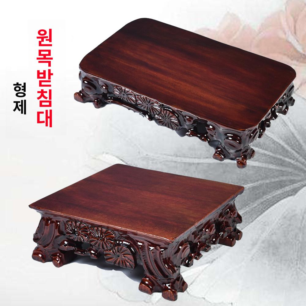 원목 수석 받침대 수반 괴석 불상 진열 장식대 스톤 길이 29너비 29높이 8cm - 상세 이미지 2
