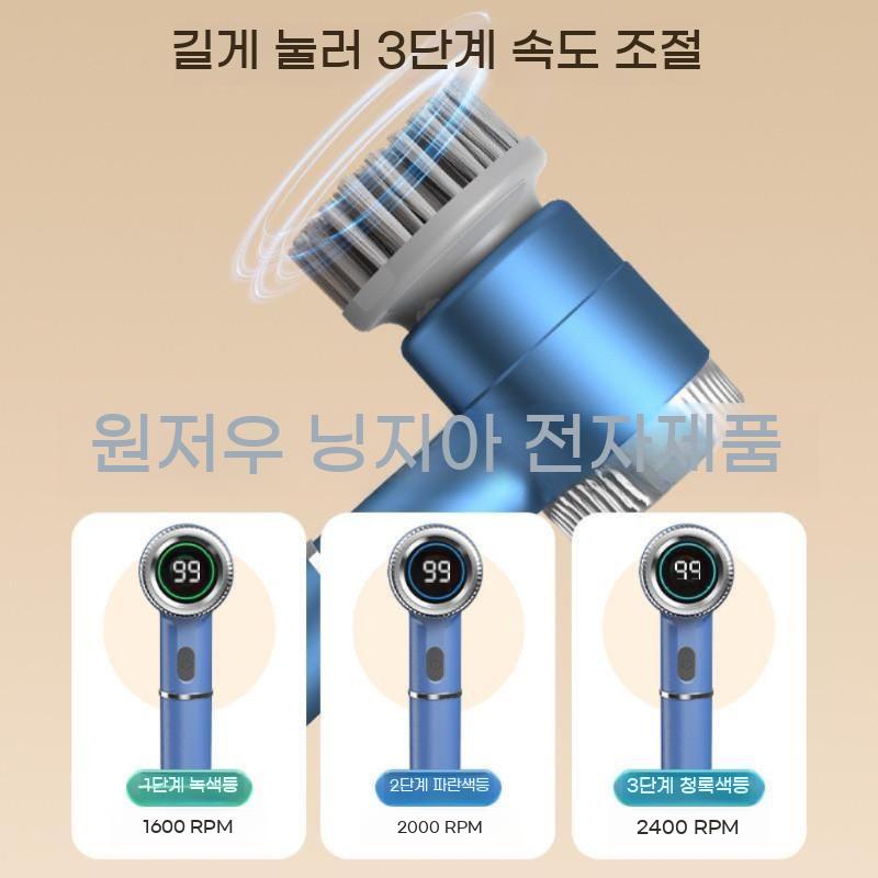 전동 세척솔 자동 브러시 브러쉬 설거지 화장실 청소스틱 청소기 회전 방수 무선 욕실 - 상세 이미지 3